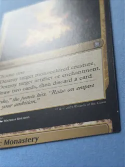 MTG MISPRINT Miscut Error Mystic Monastery Sultai Charm - Image 2