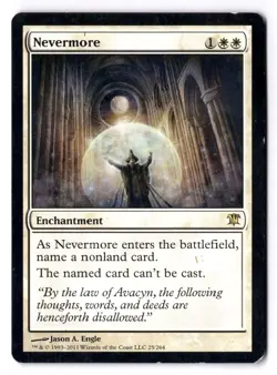 Nevermore LP* Innistrad ENGLISH 25/264 mtg -UnltdCards - Image 1