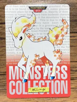 Pokemon Carddass Card Ponyta No.77 Bandai Pocket Monsters Red ver. 1996 - Image 1