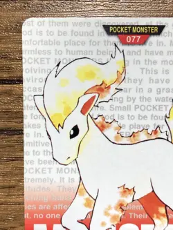 Pokemon Carddass Card Ponyta No.77 Bandai Pocket Monsters Red ver. 1996 - Image 3