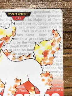 Pokemon Carddass Card Ponyta No.77 Bandai Pocket Monsters Red ver. 1996 - Image 4