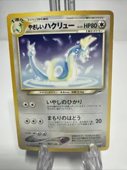 Light Dragonair No. 148 Japanese Pokemon Card Neo Destiny TCG - Image 1