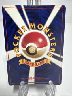 Light Dragonair No. 148 Japanese Pokemon Card Neo Destiny TCG - Image 2