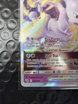 Pokemon TCG Mewtwo VSTAR Holo Ultra Rare 031/078 Pokemon Go Nm/Lp - Image 5