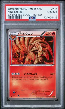 PSA 10 Ninetales 013/093 EX Battle Boost EBB 1st Ed Japanese Graded Pokemon Card - Image 1
