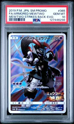 PSA 10 POKEMON JPN SM PROMO 365 FULL ART/ARMORED MEWTWO MEWTWO STRIKES BACK - Image 1