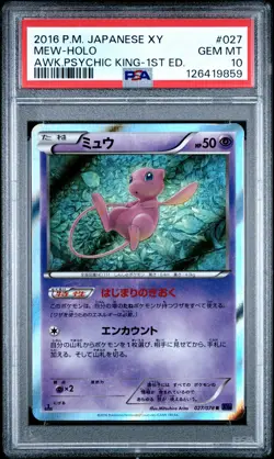 2016 POKEMON JPN XY AWAKENING PSYCHIC KING 1ST ED #027 MEW-HOLO PSA 10 - Image 1