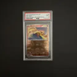 MINT✨ 2023 Pokemon Japanese SV2a 151 Moltres Master Ball Reverse Holo #146 PSA 9 - Image 4