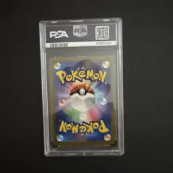 MINT✨ 2023 Pokemon Japanese SV2a 151 Moltres Master Ball Reverse Holo #146 PSA 9 - Image 5