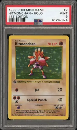Hitmonchan 1st Edition Shadowless 7/102 PSA 9 MINT Pokemon Base Set Holo Rare - Image 1