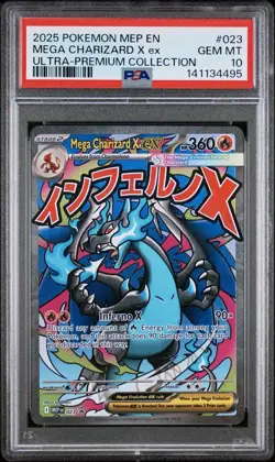 2025 Pokemon Mega Charizard X ex Black Star Promo UPC #023 PSA 10 - Image 1