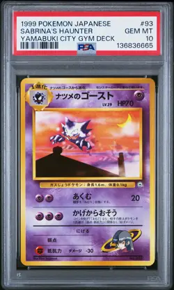 1999 POKEMON JPN YAMABUKI CITY GYM DECK #93 SABRINA'S HAUNTER PSA 10 - Image 1