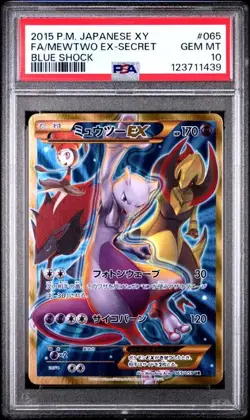 PSA 10 - Mewtwo EX 065/059 XY8 Blue Flash - Pokemon - Image 1