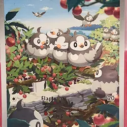 Starly 221/198 Sv01: Scarlet & Violet Base Set Holo: CUTE GIFT MINT POKEMON TCG - Image 2