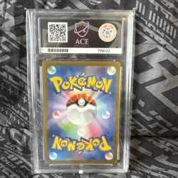Pokemon 151 Omanyte 180/165 Japanese SV2a Gem Mint ACE 10 Art Rare - Image 2