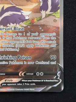 Skuntank V 181/195 Alternate Art Ultra Rare Silver Tempest Pokemon English NM - Image 4