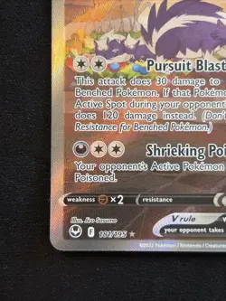Skuntank V 181/195 Alternate Art Ultra Rare Silver Tempest Pokemon English NM - Image 5