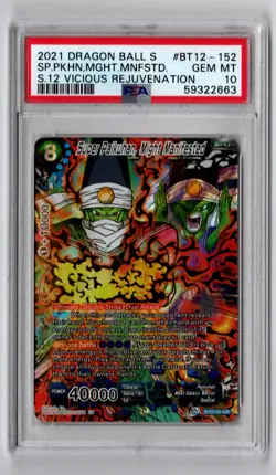 2021 Vicious Rejuvenation 2021 Dragon Ball Super Paikuhan Might Manifested PSA - Image 1