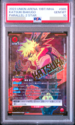 PSA 10 Union Arena My Hero Academia Katsuki Bakugo Parallel 2 Star 10BT/MHA 085 - Image 1