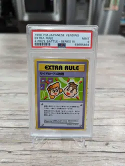PSA 9 ⭐ Pokemon Extra Rule 4 Prize Battle Vending Series 3 Japanese Graded Card - Image 1
