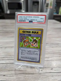 PSA 9 ⭐ Pokemon Extra Rule 4 Prize Battle Vending Series 3 Japanese Graded Card - Image 2