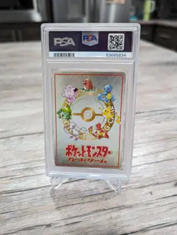 PSA 9 ⭐ Pokemon Extra Rule 4 Prize Battle Vending Series 3 Japanese Graded Card - Image 3