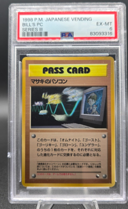 1998 Pokemon Japanese Vending Series III Bill’s PC Pass Card PSA 6 EX-MT - Image 1