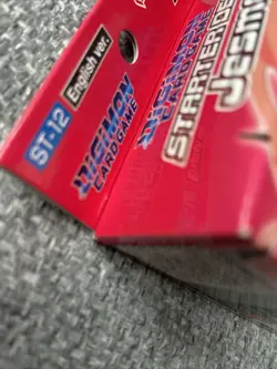 Digimon Jesmon Starter Deck : ST-12 New & Sealed TCG Trading Card Game 54 Cards - Image 3