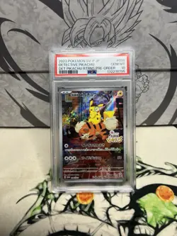 Detective Pikachu - 098/SV-P 098/SV-P Sv-P Promotional Cards Holo (Japanese) - Image 1