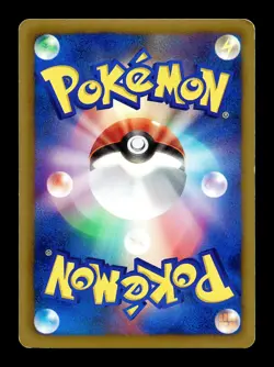 [MP] Eevee Holo Japanese 7-Eleven Promo Card 235/BW-P Pokemon C - Image 2