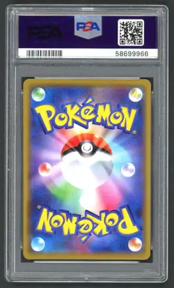 Pokemon Cards - PSA 10 Pikachu & Zekrom GX 041/173 - Tag Team GX All Stars JPN - Image 2