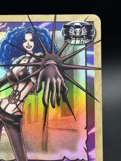 Ms. Double Finger SB-C06 One Piece Card Game BANDAI Japanese 2002 - Image 3