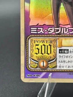 Ms. Double Finger SB-C06 One Piece Card Game BANDAI Japanese 2002 - Image 5