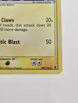 Metang Reverse Holo 49/113 ex Delta Species 2005 MP Pokemon Card - Image 2