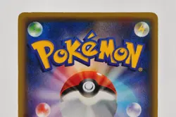 Pokemon card BREAK Set of 3 Yveltal Hydreigon Omastar 2016 Japanese LP - Image 4