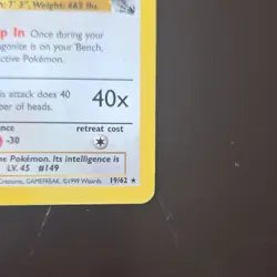 Pokemon Dragonite 1st Edition Fossil 19/62 100 HP Rare Wizards Card - Image 5