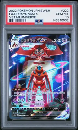 PSA 10 2022 POKEMON JPN SWORD & SHIELD VSTAR UNIVERSE #222 FULL ART/DEOXYS VMAX - Image 1