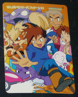 Japanese Pokemon Bandai Carddass Anime Collection #194 Bulbasaur Pikachu (1999) - Image 1