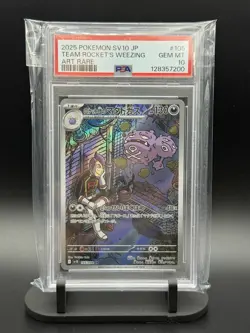 2025 POKEMON JPN SV10-GLORY OF TEAM ROCKET ART RARE TEAM ROCKET'S WEEZING PSA 10 - Image 1