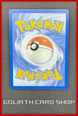 Yanmega ex 206/182 - Sv10: Destined Rivals Pokemon TCG - NM - Image 2