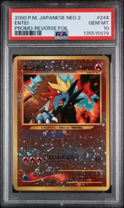 2000 POKEMON JPN NEO 2 PROMO REVERSE FOIL #244 ENTEI PSA 10 - Image 1