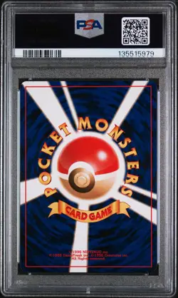 2000 POKEMON JPN NEO 2 PROMO REVERSE FOIL #244 ENTEI PSA 10 - Image 2