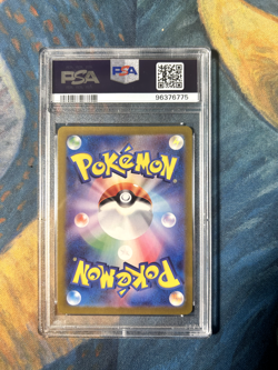 Pokemon TCG - Pikachu 025/165 SV 151 Master Ball Reverse Holo PSA 10 - Image 2