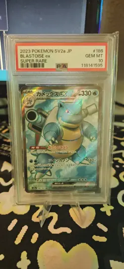 JP 2023 Pokemon Scarlet & Violet 151 Full Art Blastoise Ex 186/165 PSA 10 - Image 1