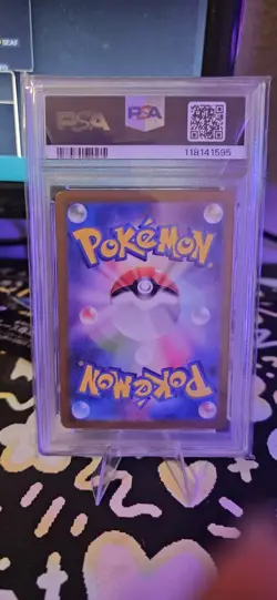 JP 2023 Pokemon Scarlet & Violet 151 Full Art Blastoise Ex 186/165 PSA 10 - Image 2