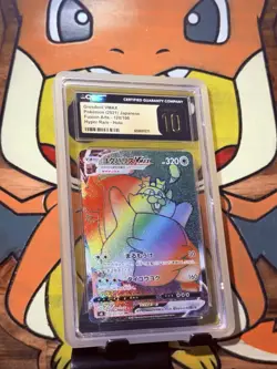Greedent Vmax 120/100 2021 Japanese Pokemon Fusion Arts CGC Pristine 10 - Image 1