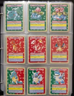 Pokemon Top Sun Blue Back Japanese Vintage Complete Set of 150 Topsun Charizard - Image 1