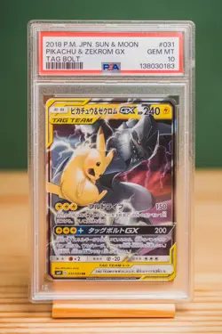 2018 POKEMON JAPANESE SUN & MOON TAG BOLT #031 PIKACHU & ZEKROM GX PSA 10 - Image 1