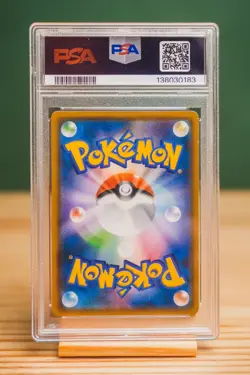 2018 POKEMON JAPANESE SUN & MOON TAG BOLT #031 PIKACHU & ZEKROM GX PSA 10 - Image 2