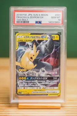 2018 POKEMON JAPANESE SUN & MOON TAG BOLT #031 PIKACHU & ZEKROM GX PSA 10 - Image 1